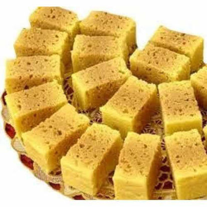 Picture of Mysore Pak / Mysurpa