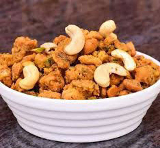 Picture of Cashew Nut Pakoda / Kaju pakoda