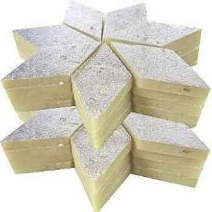 Picture of Kaju Burfi / kaju katli