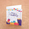 Picture of Personalized Birthday Greeting Cards