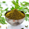 Picture of Munagaaku kaaram  podi / drumstick leaves spicy powder